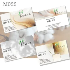 ♦︎♢M022 名刺制作　シンプル　名刺　ショップカード　セミオーダー　名刺制作　片面100枚　上品　ゴールド　ロゴ入れ可能　デザイナー　ＱＲコード無料　オーダーメイド