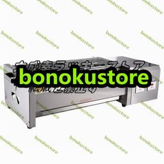 今川焼機 9穴 大判焼器 大判焼き 大判焼機 回転焼き 単相 100V Amazon | 今川焼機 9穴 大判焼器 大判焼き 大判焼機 回転焼き 単相