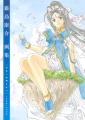 ああっ女神さまっ Blu-ray BOX(Blu-ray Disc) 中古DVD