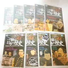 2025年最新】西郷どん dvdの人気アイテム - メルカリ