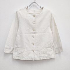 ヤンマ産業 ノーカラージャケット ヤンマ産業