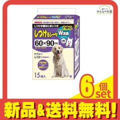 Item thumbnail for item b55b1e3e-6918-44c4-b777-ace7110994af