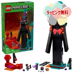 O LEGO レゴ マインクラフト エンダーマンの塔 21279 ギフト プレゼント 誕生日 お祝い 贈り物 ブラックフライデー クリスマス 9歳 ブロック 知育 アイデア カラフル 男の子 女の子 誕生日プレゼント レゴブロック 室内遊び