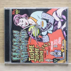 2025年最新】中古 cd マキシマムザホルモンの人気アイテム