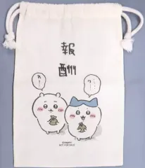【新品未開封】ちいかわハチワレ ちいかわらんど 巾着 報酬 初期ノベルティ レア 2025年最新】ちいかわ 報酬 巾着の人気アイテム - メルカリ