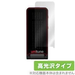 2025年最新】polytuneの人気アイテム - メルカリ