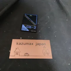 KAWAI GB-2 セッショントレーナー （別売りカードロム５枚付き） KAWAI GB-2 セッショントレーナー （別売りカードロム5枚付き）