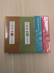 【唐招提寺】送料込み　お線香4種セット「唐招提寺蓮（緑）」　「唐招提寺蓮（赤）」「天平香　沈香」「天平香　瓊花（けい花）」新品　未開封　唐招提寺に咲く蓮の種子を練りこんだお香