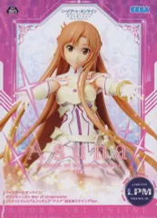 【中古】フィギュア アスナ 「ソードアート・オンライン アリシゼーション War of Underworld」 リミテッドプレミアムフィギュア “アスナ”創世神ステイシアVer.