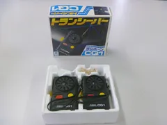 2025年最新】Yahoo!オークション -gakken トランシーバーの中古