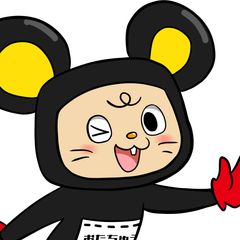 ドラゴンエッグ×アニメ『葬送のフリーレン』コラボ缶バッジセット