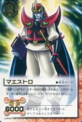 SEVENTEEN サノク トレカ マエストロ 2025年最新】マエストロ トレカの人気アイテム - メルカリ