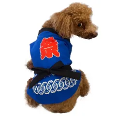 2025年最新】犬柄帯の人気アイテム - メルカリ