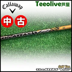 The ATLAS V2 5S 1w キャロウェイ Callaway The Attas V2 1W 5S | eBay