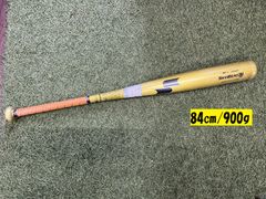 SSK　硬式金属バット　84㎝　スカイビート31Ｋ　SBB1002