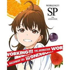 (未使用･未開封品)　WWW.WORKING!! 7(完全生産限定版) [Blu-ray] qdkdu57 Amazon.co.jp: WORKING!!! 7 (完全生産限定版) [Blu-ray
