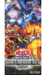遊戯王OCG WORLD PREMIERE PACK 2024 BOX - メルカリ