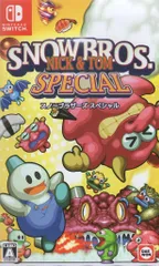 NS SNOWBROS. NICK & TOM SPECIAL