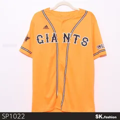 美品 adidas × 読売ジャイアンツ（80周年ユニフォーム） アディダス トップス シャツ 半袖 ベースボールロゴ ボタンフロント スポーティ 　オレンジ　 【SP1022-00】 送料無料　古着　メンズ