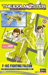 【中古】プラモデル 1/48 F-16C ファイティングファルコン ”アイドルマスター 双海真美” [SP272]