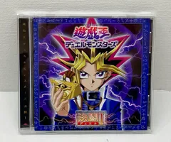 2025年最新】サウンドトラック 遊戯王の人気アイテム - メルカリ
