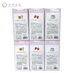 HOLIKAHOLIKA シャーベットクレンジングブラン100g　3個セット HOLIKA HOLIKA ホリカホリカ シャーベットクレンジングブラン