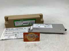 【未使用に近い】☆DAIKO/大光電機 LED電源ユニット LZA-91120E [ITGE13SPQ5MC] [エコツール豊田インター店][M02]