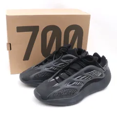 アディダス カニエウエスト YEEZY BOOST 700 V3 ALVAH H67799 イージー