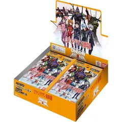 2025年最新】ユニオンアリーナ box 未開封の人気アイテム - メルカリ