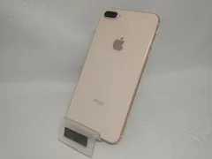 au 【SIMロックなし】MQ9Q2J/A iPhone 8 Plus 256GB ゴｰルド au