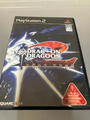 ドラッグ オン ドラグーン2 封印の赤、背徳の黒 PS2