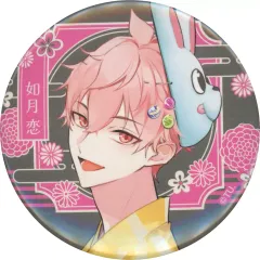 2025年最新】ツキウタ 月夏祭 缶バッジの人気アイテム - メルカリ