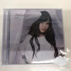 【国産】 Konomania:鈴木このみシリアルナンバー付きMA-1ジャケット ジャケット・アウター