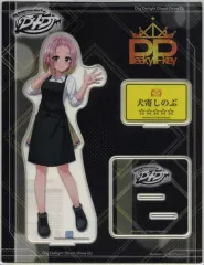 D4DJ Peaky-P-key 犬寄しのぶ 缶バッジ　アクリル　　高木美佑 mqdefault.jpg