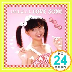 飯田里穂トレカ anotherりっぴー トレカ47種類＆バインダーセット＋
