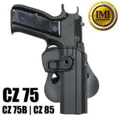 2025年最新】cz75 ホルスターの人気アイテム - メルカリ