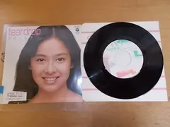 2024年最新】後藤久美子 LPの人気アイテム - メルカリ