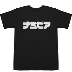 戸崎圭太 ベリベリホース Tシャツ JRA Lサイズ - メルカリ