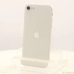 ③Apple iPhone SE (第3世代) Starlight新品未使用 ヨドバシ.com - アップル Apple iPhone SE （第3世代） 64GB