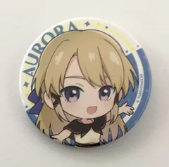 シロナガス島への帰還 アウロラ 缶バッジ