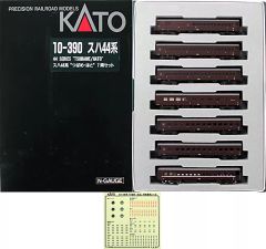 KATO 旧客車 7両 スハフ42・スハ43・オハ47・マニ44 - メルカリ