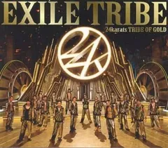 2023年最新】EXILE 24KARATSの人気アイテム - メルカリ