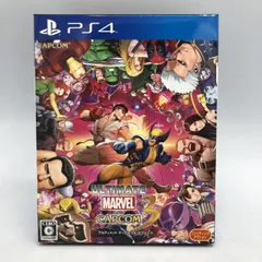 【中古】PS4）ULTIMATE MARVEL VS. CAPCOM 3 [PS4版][92]