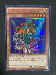 儚無みずき はなみずき 25th クオシク 絵違い - メルカリ