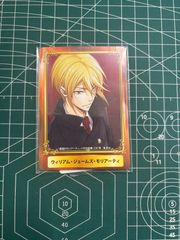 トレカ やまねあやの トレーディングカード 非売品カード - メルカリ