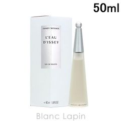 廃盤】ジル・サンダー ピュア オードトワレ 50ml pure 香水 - メルカリ
