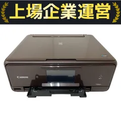 2025年最新】TS8030 ジャンクの人気アイテム - メルカリ
