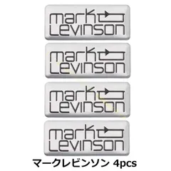 2024年最新】mark levinsonの人気アイテム - メルカリ