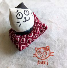 ねこ猫ハンドメイド♡でっちりクリちゃんのかわいいハンコ♡kuri印