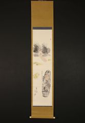 美品 掛け軸 岡本一平作 船頭図「春の水」岡本太郎の父 北海道の人